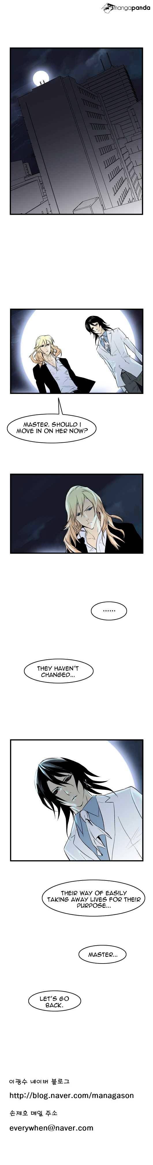 Page 7 of Chapter 58