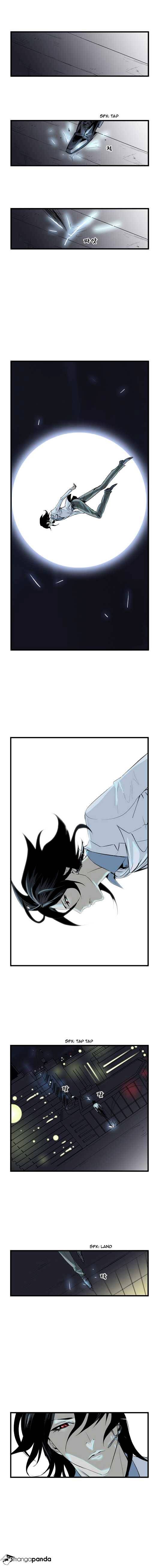 Page 6 of Chapter 59
