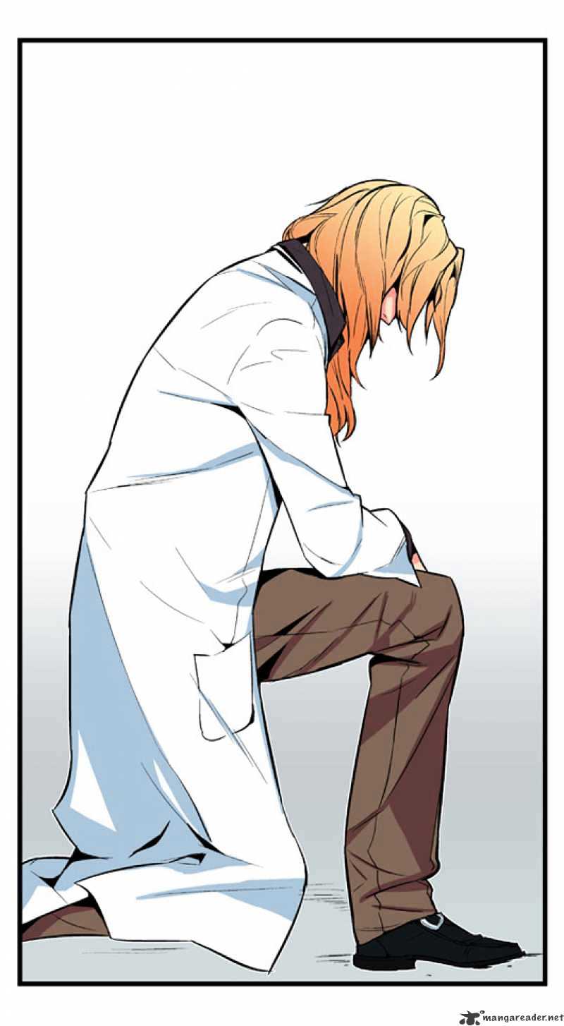 Page 3 of Chapter 6