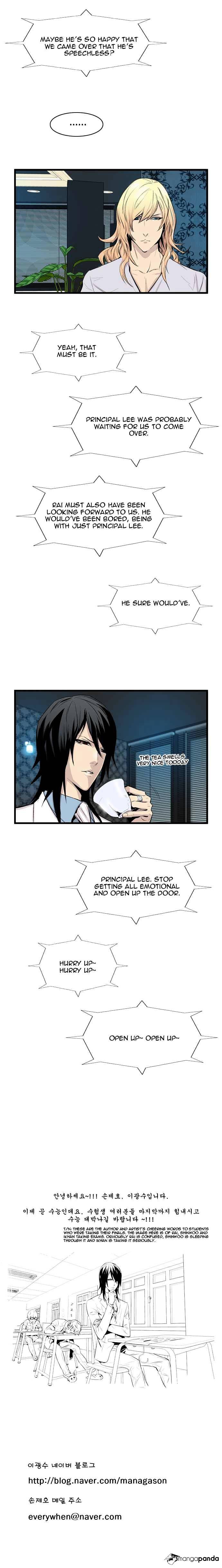Page 6 of Chapter 60