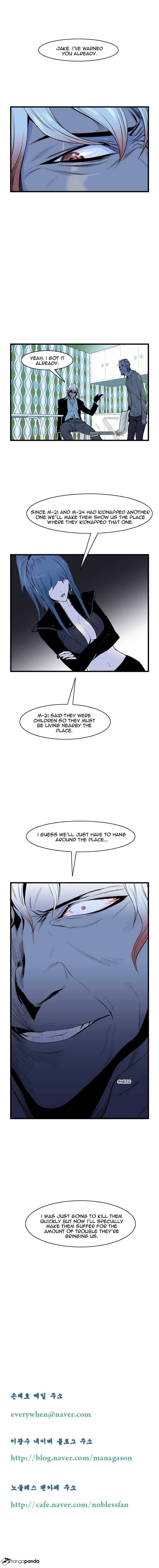 Page 7 of Chapter 62