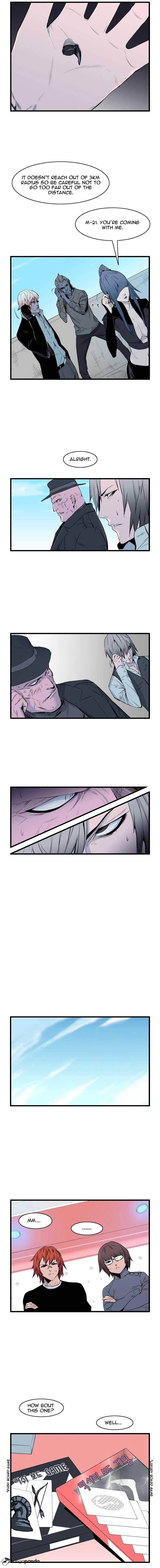Page 3 of Chapter 64