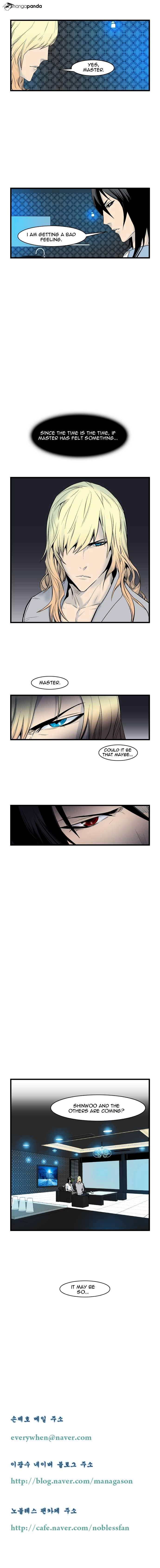 Page 6 of Chapter 64