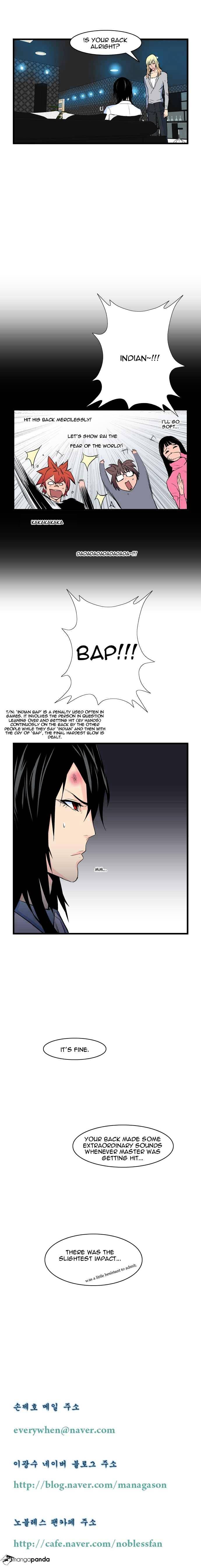 Page 7 of Chapter 65