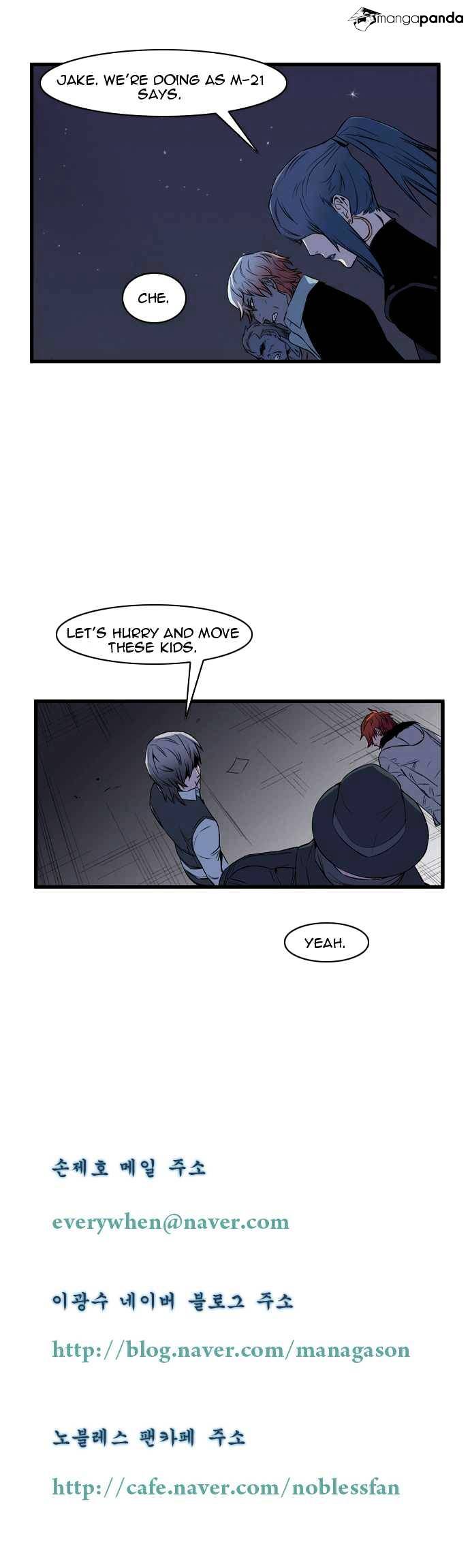 Page 7 of Chapter 66