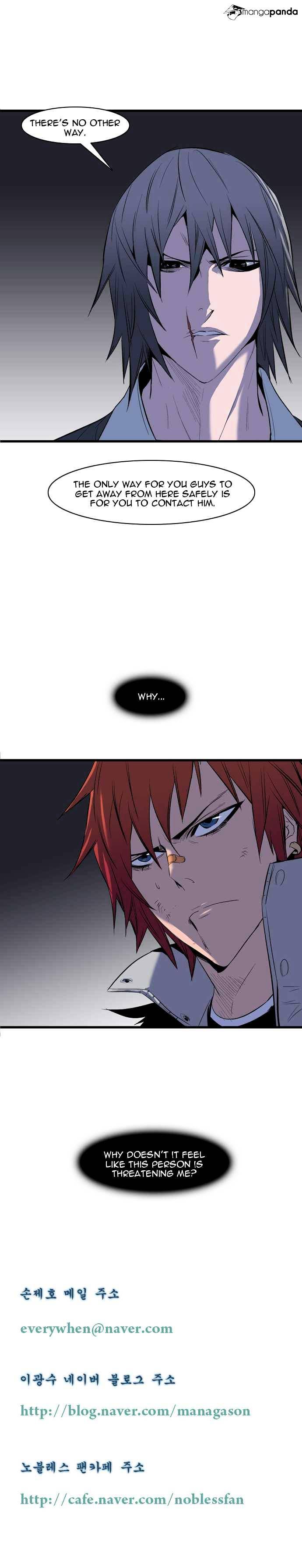 Page 6 of Chapter 67