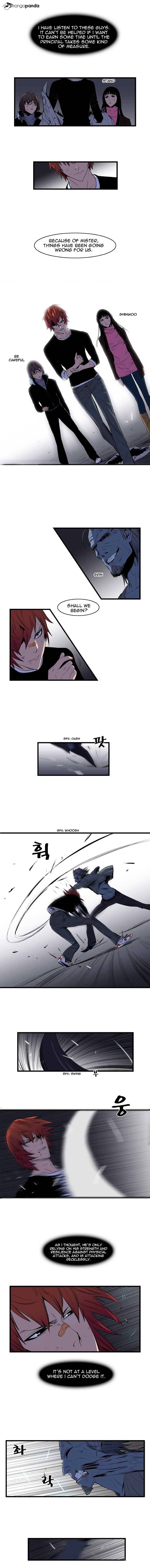 Page 3 of Chapter 68