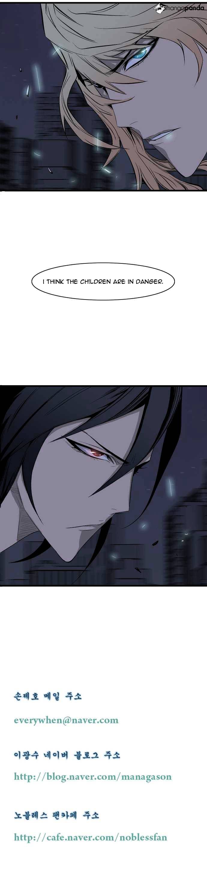 Page 5 of Chapter 69