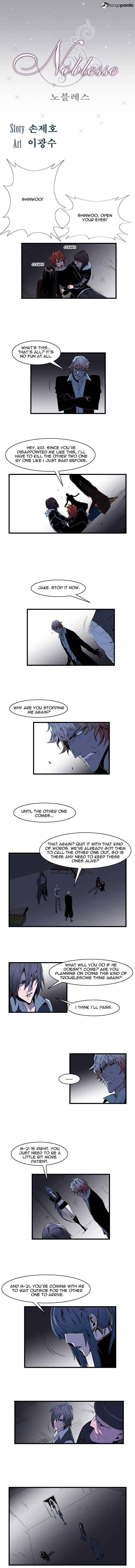 Page 1 of Chapter 70