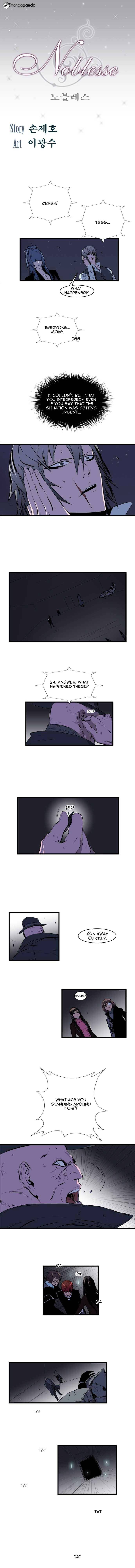 Page 1 of Chapter 71