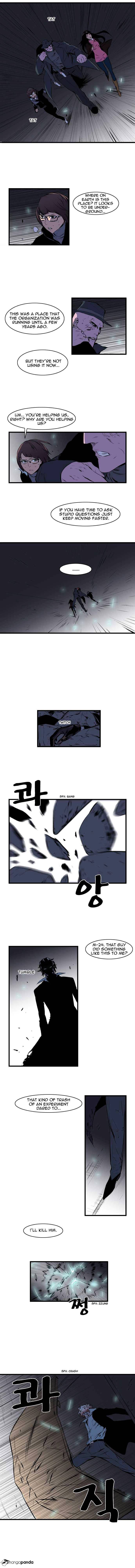 Page 2 of Chapter 71
