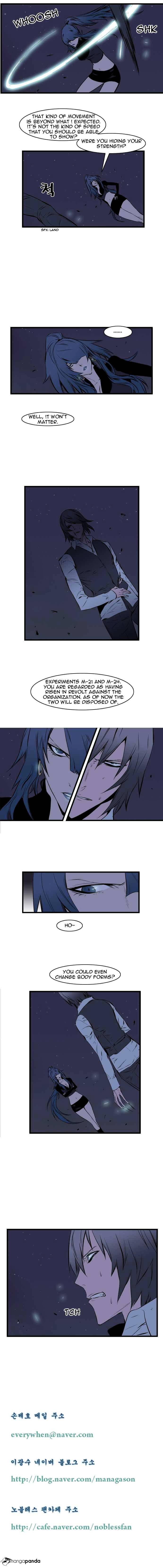 Page 4 of Chapter 71