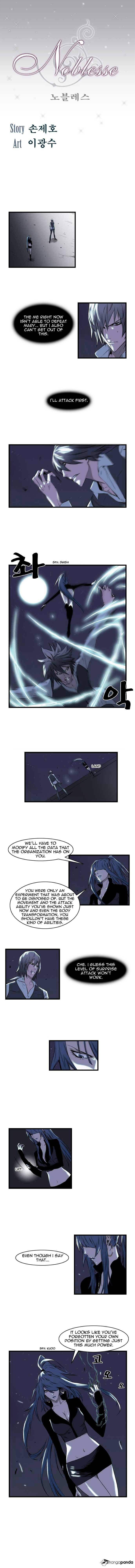 Page 1 of Chapter 72