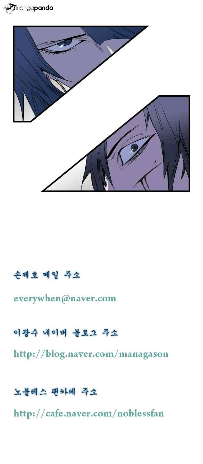 Page 5 of Chapter 72