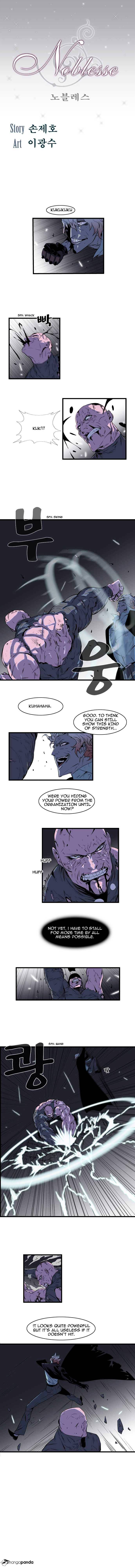 Page 1 of Chapter 74