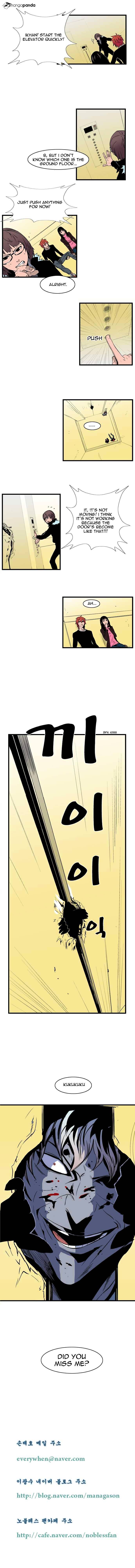 Page 6 of Chapter 74