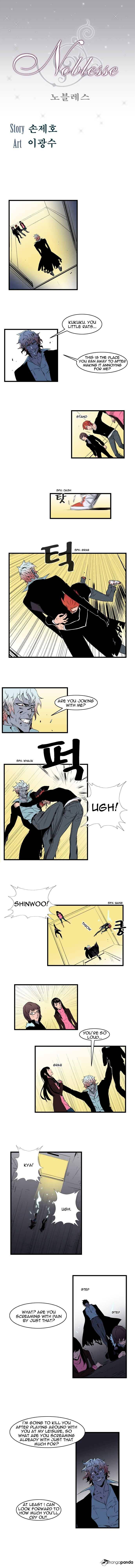 Page 1 of Chapter 75