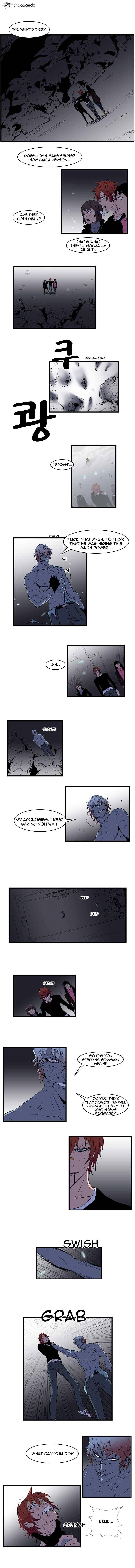 Page 4 of Chapter 75