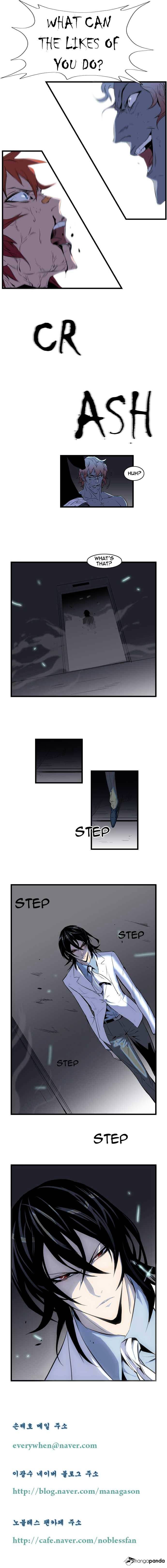 Page 5 of Chapter 75