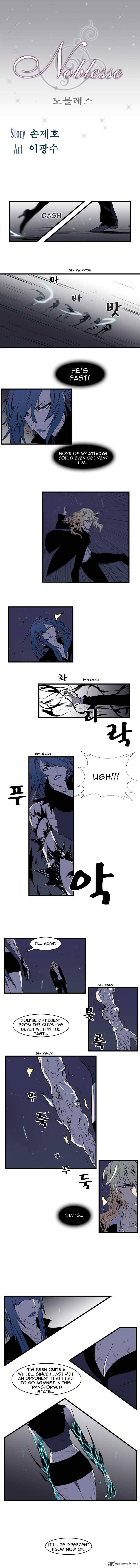 Page 1 of Chapter 76
