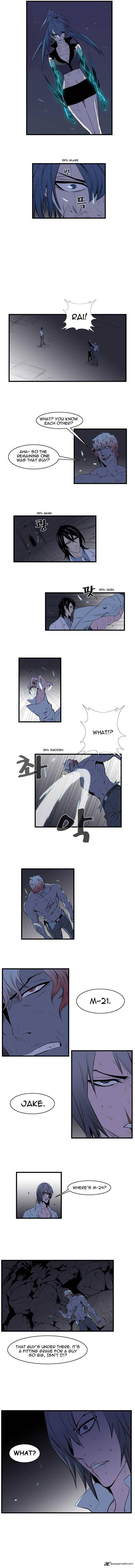 Page 2 of Chapter 76