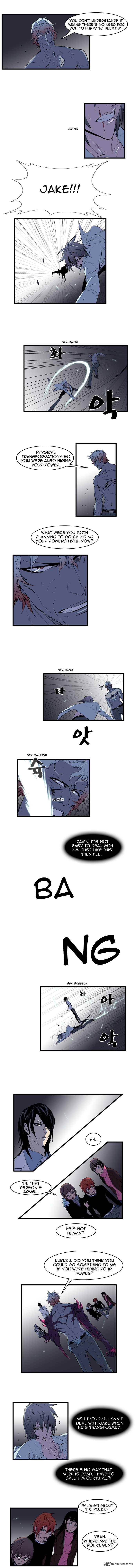 Page 3 of Chapter 76