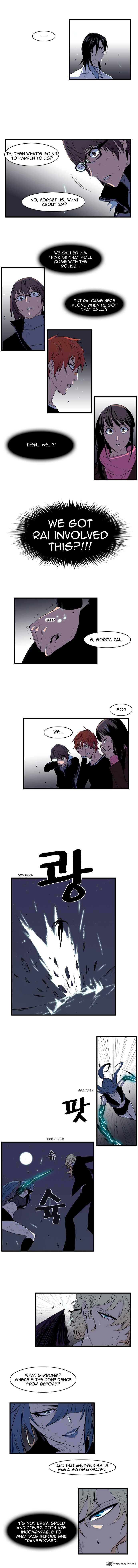Page 4 of Chapter 76