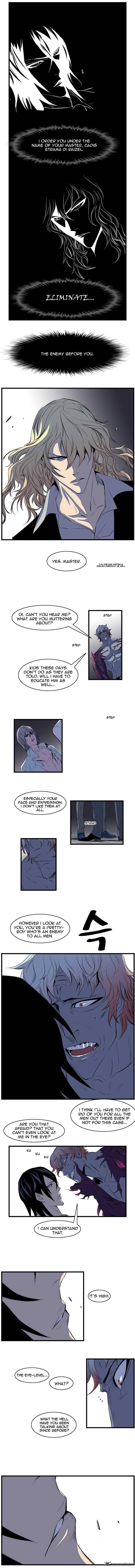Page 6 of Chapter 76