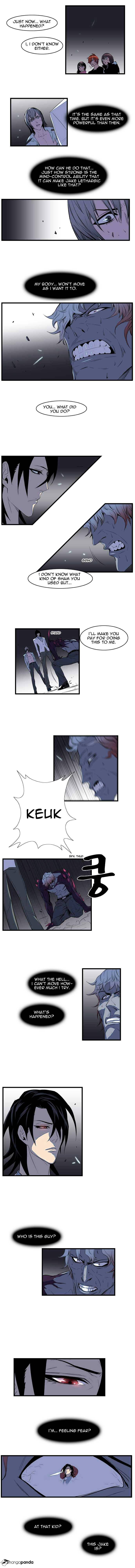 Page 3 of Chapter 77