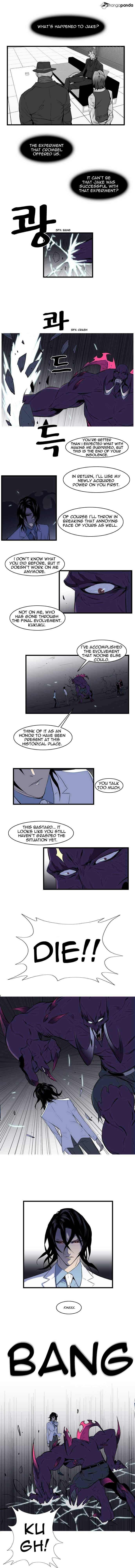Page 5 of Chapter 77