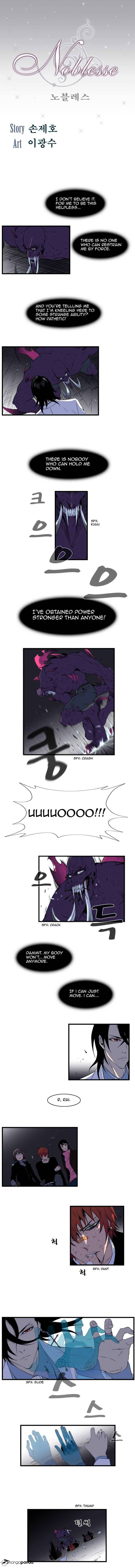 Page 1 of Chapter 78