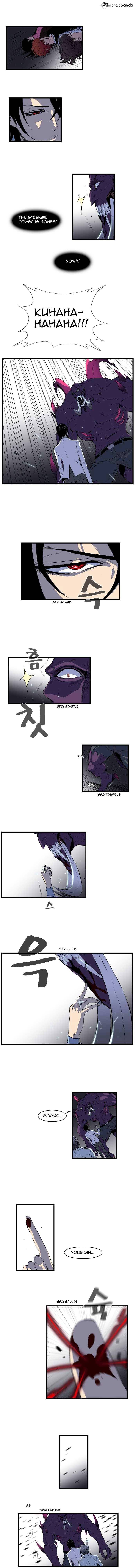 Page 2 of Chapter 78