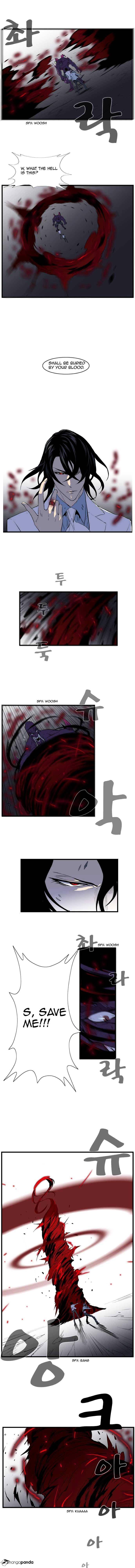 Page 3 of Chapter 78