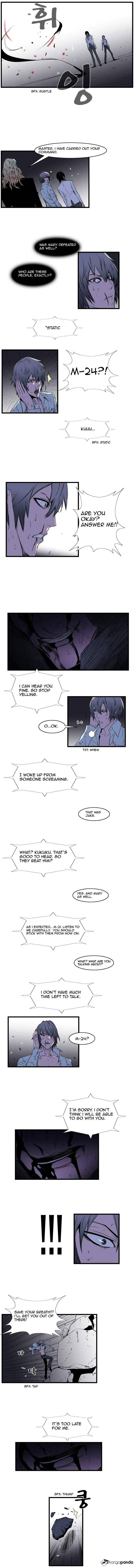 Page 4 of Chapter 78