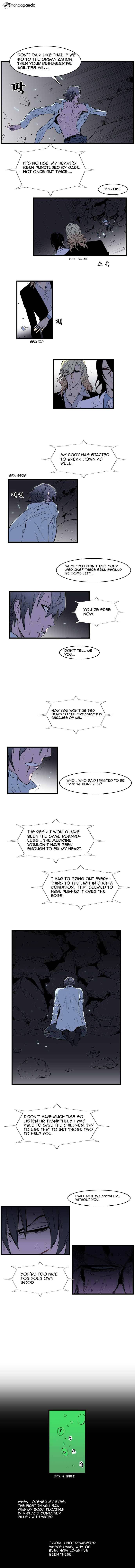Page 5 of Chapter 78