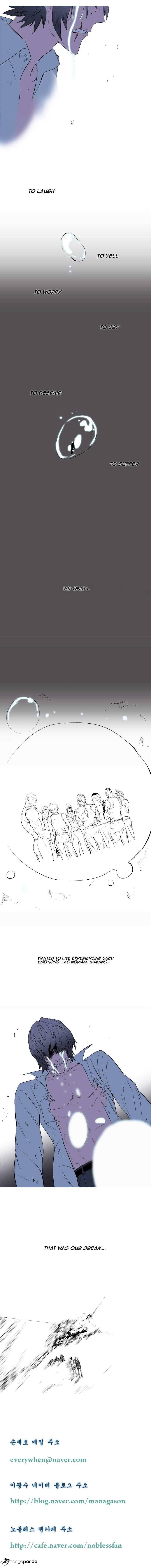 Page 8 of Chapter 78
