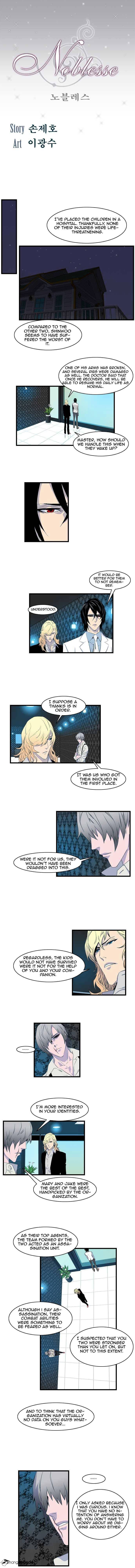 Page 1 of Chapter 79