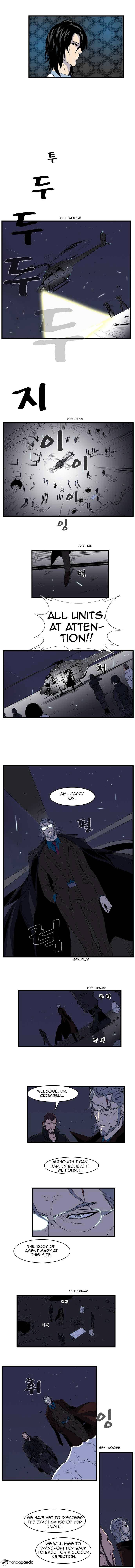 Page 3 of Chapter 79