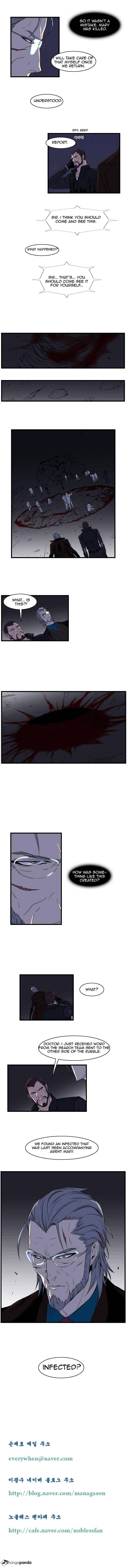 Page 4 of Chapter 79