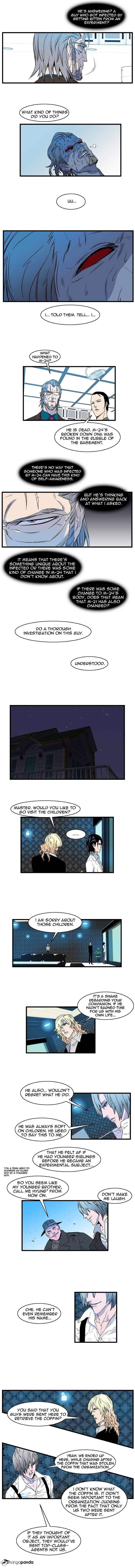 Page 3 of Chapter 80