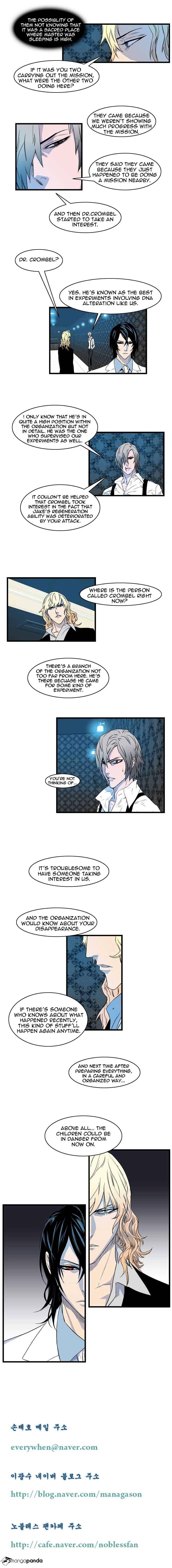 Page 4 of Chapter 80