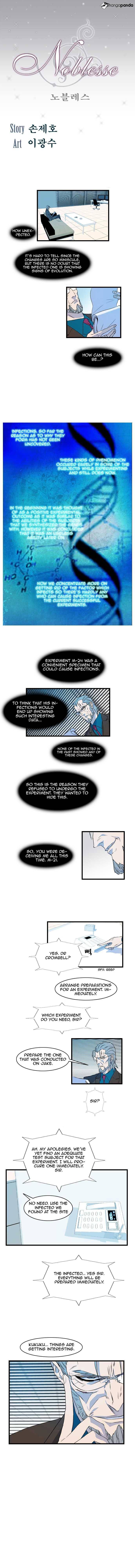 Page 1 of Chapter 81