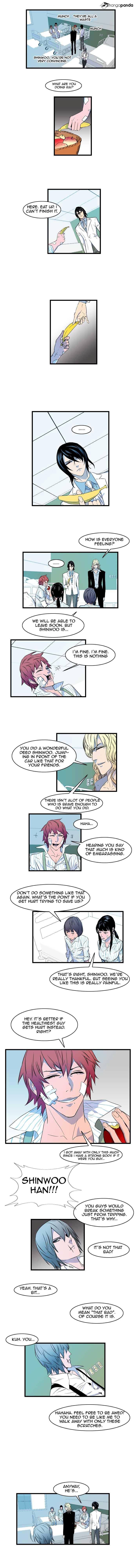 Page 3 of Chapter 81