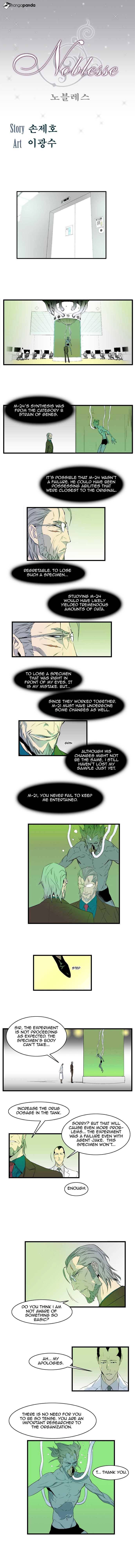 Page 1 of Chapter 82