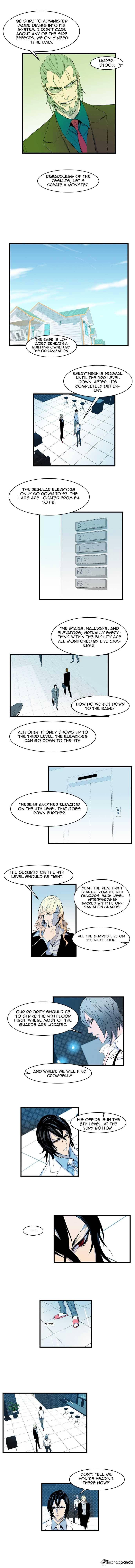 Page 2 of Chapter 82