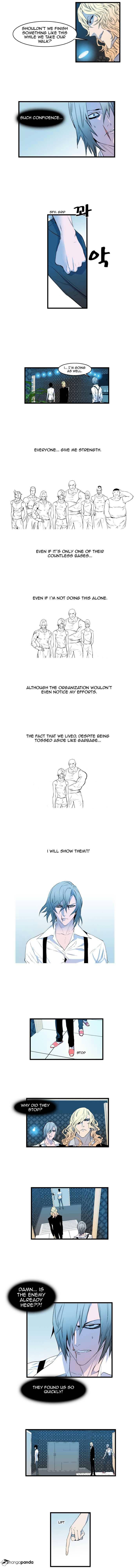 Page 3 of Chapter 82