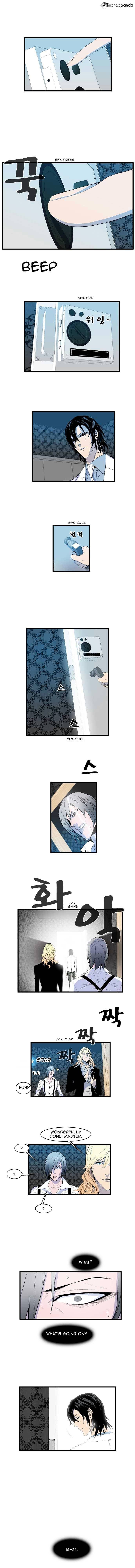 Page 4 of Chapter 82