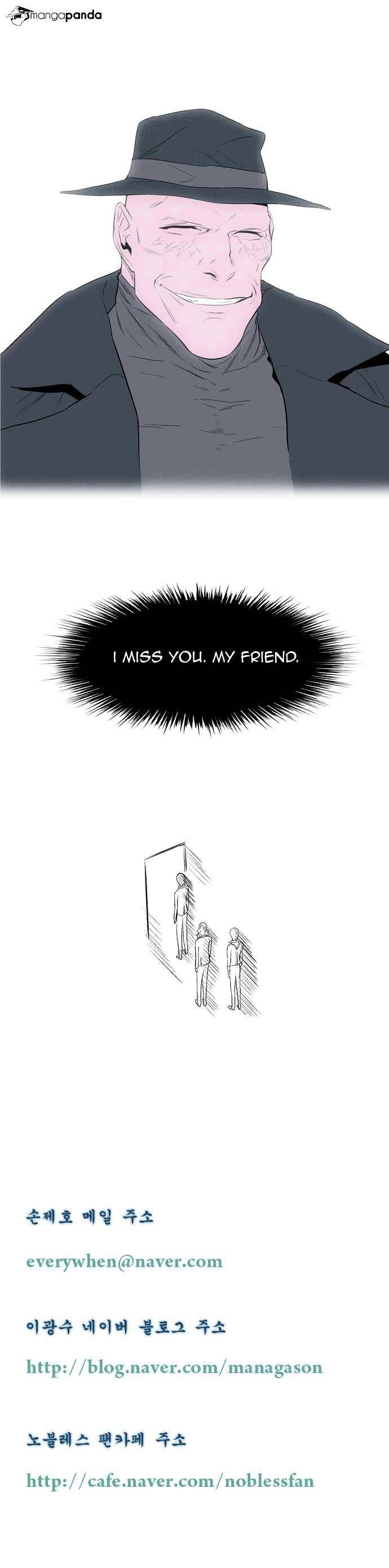 Page 5 of Chapter 82