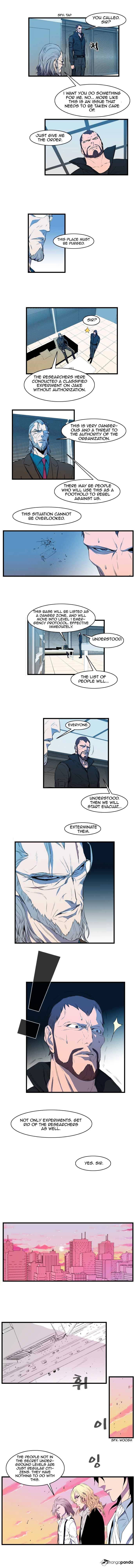 Page 2 of Chapter 83