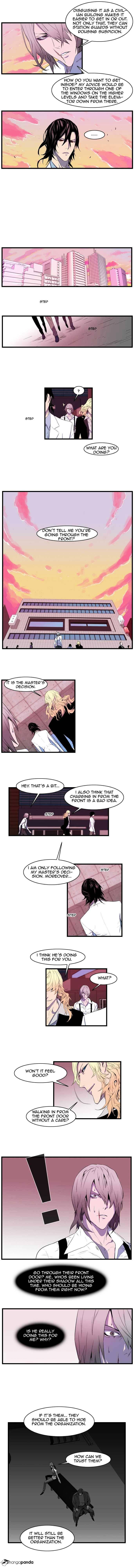 Page 3 of Chapter 83